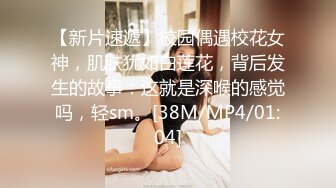 2024年7月，台湾网黄【小啾老師】BBW类型大奶子女菩萨，一边搞黄色一边捐款，座右铭是将情欲化为善行 (2)