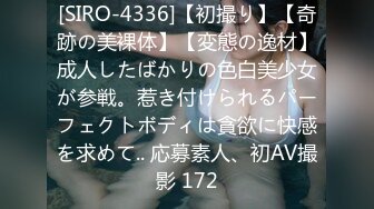 【自整理】开车带着害羞的丰满人妻到小树林里打野战——P站 Dana Kiss最新视频合集【310V】 (114)