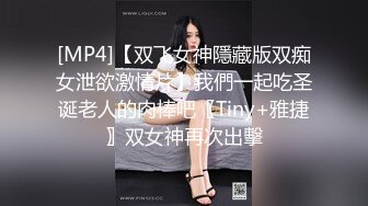 [MP4]长相清纯萝莉裙妹子啪啪，脱掉掰穴特写口交上位骑乘抽插猛操