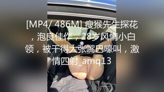 【新片速遞】&nbsp;&nbsp; ✨【Stripchat】国产反差性冷淡脸女主播「lucy_1811」死库水少女变身妖艳眼镜娘魅惑自慰【自压水印】[2.01GB/MP4/3:08:17]