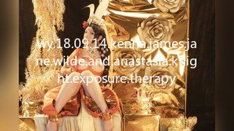 wy.18.09.14.kenna.james.jane.wilde.and.anastasia.knight.exposure.therapy