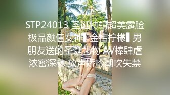 小混混用下流手段骗奸漂亮的美女大学生