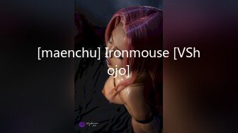 [maenchu] Ironmouse [VShojo]