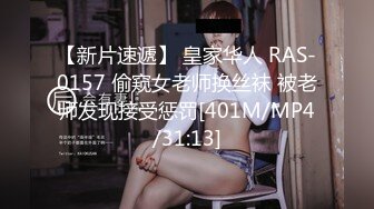 秀人网金牌摄影师果哥白金作品✅极品巨乳大长腿性感美模露三点私拍✅翘臀一线天馒头逼超级诱人无水4K原画