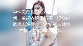 [MP4]白裙妹子回房间啪啪，苗条身材舔屌口交掰穴摸逼，抬起大长腿大力抽插猛操