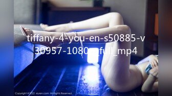 tiffany-4-you-en-s50885-v30957-1080p_full_mp4