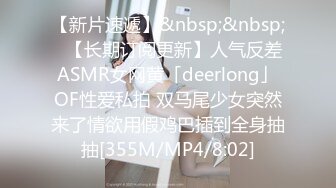 [MP4]STP26704 天美传媒 TMW-051醉后淫女上错床早上醒来再来一发-娃娃 VIP0600