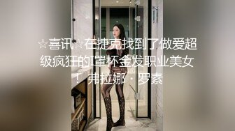 西安骚老婆的大屁股