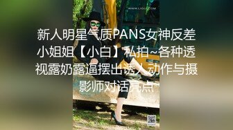 [MP4/ 202M]&nbsp;&nbsp;18岁小女友，带上手铐情趣眼罩操逼，妹子和了点酒，干的越猛越兴奋，娇喘啊啊啊浪叫