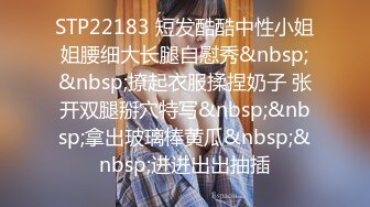 KTV里的淫乱现场一边摇一边打炮