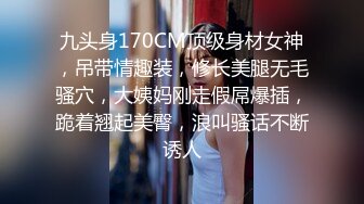 核弹！变态双御姐~20小时~【77吃不饱】呕吐~喝尿~双飞喷水！ (2)