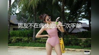 【橙宝S】008 双女仆开发32分钟 首次开发-双女仆变狗-掐脖转胯闻臭脚舔鞋底 VTL23114