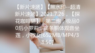 个人摄影20支～熟女的性欲与高潮