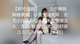 【情色❤️美人妻】全裸淫液滑溜溜美妙酮体 兴奋爱抚挑逗食欲拉满 色色乳粒凸激 肉棒一不小心就会滑进小穴 美滋滋