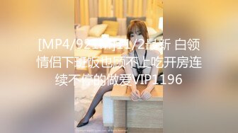 女神綺里嘉 俏皮可愛與溫柔體貼 這般動人十足的女仆各位紳士不要錯過了哦[70P/646M]