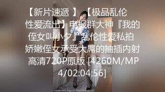 杏吧&天美传媒联合出品 TM0015 今晚我想点一个外卖员-饥渴骚女与外卖小哥的激情性爱之夜