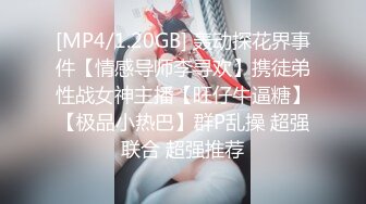 复刻版名人卡戴娜OF顶级身材巨乳女神【阿多拉】私拍视图全套，尤物般的身体紫薇被大肉棒征服v (7)