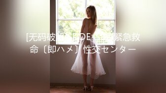 喷水阿姨第6部 cosplay学生妹在各个地方自慰 最后给摄影师口爆一发才满足