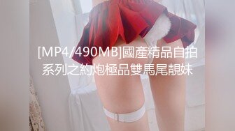 [MP4/ 497M] 极品黑裙高颜值甜美长腿妹，舌吻足交69互舔上位骑坐抽插，搞得舒服再到沙发侧入插嘴