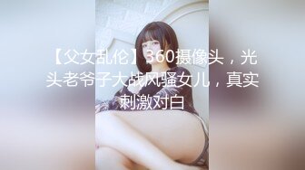 【虎牙】小橙子   扭胯抖奶热舞 千元定制艳舞合集【90v】 (61)