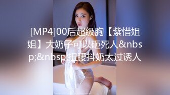 [MP4/ 494M] 純欲系天花板美少女！脫掉內褲無毛騷穴！掰開小穴超緊致，抓起大屌舔弄