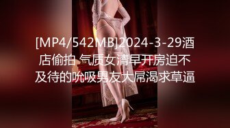 【童颜巨乳】爆乳推特网红『Jan小兔子』激操2023粉丝见面会露脸多人运动精彩爆操 前吃屌后内射 (1)