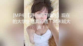 漂亮清纯美眉吃鸡啪啪 小身材不错 小娇乳 小粉穴 被多姿势从沙发操到床上 无套内射 精液半天流不出