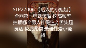 [HD/0.7G] 2024-12-03 星空传媒XKKY-036无良商贩趁人之危爆操性感人妻