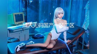 与90后小女友激情碰撞