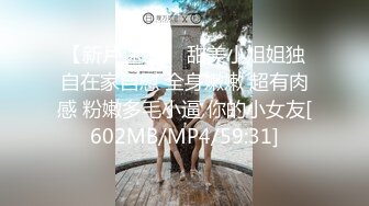 ❤️清新脱俗❤️Lo娘服小白袜你心动吗看看二次元洛丽塔少女的汉服诱惑双视角看看小鹿怎么把自己的小骚穴给干喷的