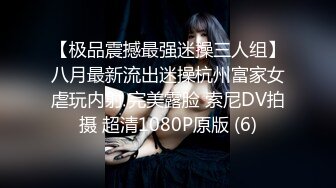 精东影业国产剧情新作JD82-《我爱约炮》兄弟三人玩三通 约炮一次不过瘾