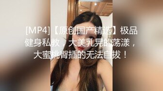 STP27738 扣扣传媒 FSOG051 专攻萝莉嫩妹91大神▌唐伯虎▌新姿势爆操18岁学妹 AV经典视角爽爆 尽情内射蠕动收缩