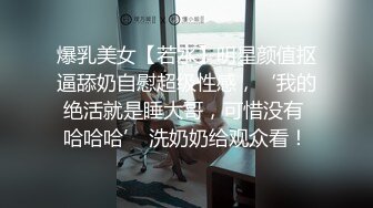 麻豆传媒旗下女优「苏畅」OF性爱教程