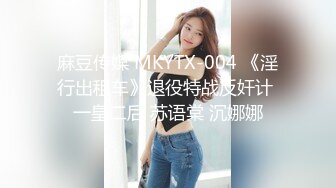 【新片速遞】&nbsp;&nbsp;短发熟女妈妈 好美啊 水真多 外面都是吗 快50的阿姨还这么骚 水这么多 看来跟年龄没关系 最后内射[160MB/MP4/02:32]