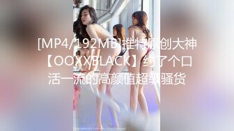 [MP4]星空传媒XK8033房东怀了我的孩子北漂真苦软饭真香-何苗