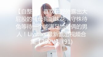 【边走边尿】御姐淫妻 烧婊子【橙子橙子】付费(7) 户外漏出放尿