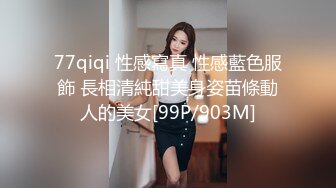 【AI换脸视频】李知恩[IU] 按捺不住的禁断之恋