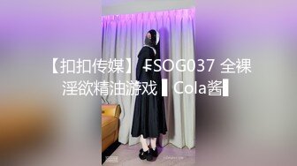 SM  捆绑抽打骚母狗老婆