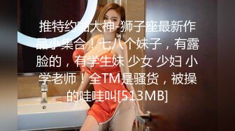 【自整理】Xhamster博主——teasecombo 熟女老师的紧身制服诱惑  最新视频合集【102V】 (11)