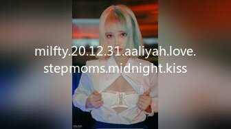 milfty.20.12.31.aaliyah.love.stepmoms.midnight.kiss