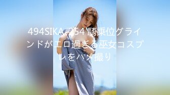 (HD1080P)(プラネットプラス)(h_237nacr00716)極上テクは心を癒やし精子を搾り出す！超人気回春メンズエステ 藍芽みずき