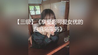 【完整版】我的私人教练