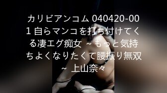 エッチな H4610 ki230302 前崎 花苗 27歳