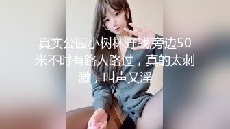 5-19新片速递酒店偷拍高清绿叶房近视角偷拍 长发及腰美女被纹身小哥草伴随着音乐叫声婉转动听