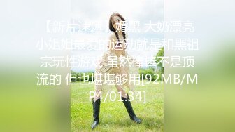 白纯洁少女系内内套装,大奶妹子做足功课来啪啪,肥美身体干起来超舒服