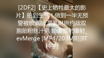 后入A4腰的小姐姐