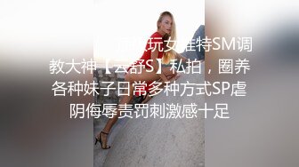 风骚网红女神下海，剧情演绎勾搭外卖小哥，穿情趣装拉着要操逼