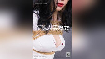 OnlyFan 情侣游戏 贰（4k）