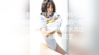 冰城御姐果果美女22部大尺度视频 (2)