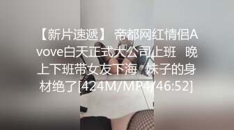 [MP4/ 869M]&nbsp;&nbsp;气质长发新人妹子，全裸一个人独居掰穴自慰，完美露出极品鲍鱼